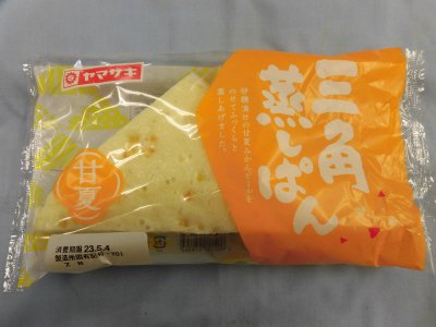三角蒸しぱん（甘夏）