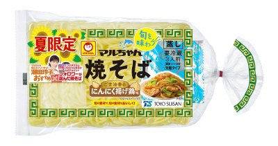 マルちゃん焼そば夏限定　ごま油香るにんにく揚げ鶏味　３人前