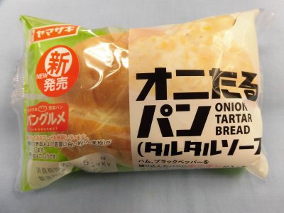 オニたるパン（タルタルソース）