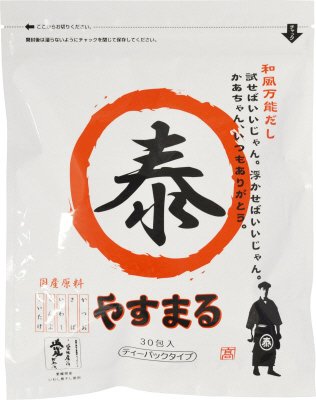 和風万能だし30包やすまる赤