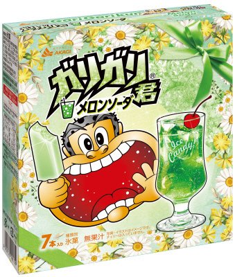 ガリガリ君メロンソーダ