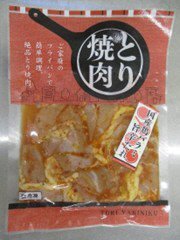 冷凍国産鶏ハラミ味付小袋（旨辛たれ）130ｇ