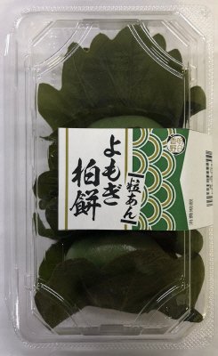 よもぎ柏餅（粒あん）4個