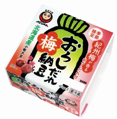 おろしだれ梅納豆