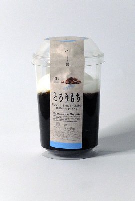 とろりもちコーヒー