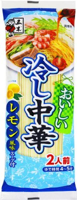 おいしい冷し中華レモン風味