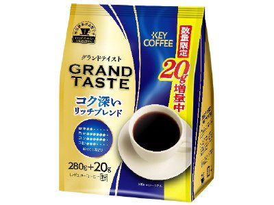 ＦＰ　グランドテイスト　コク深いリッチブレンド 20ｇ増量