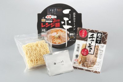 喜多方ラーメン一平　レンジ麺