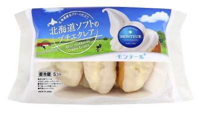 北海道ソフトのプチエクレア