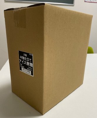 本物仕立て　アイスコーヒー　無糖