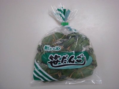 新潟・笹だんご