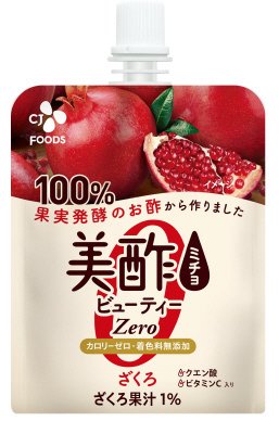 美酢ビューティーZEROざくろ