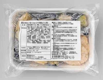野菜と炒める！鶏つくねとなすの和風おろし炒め