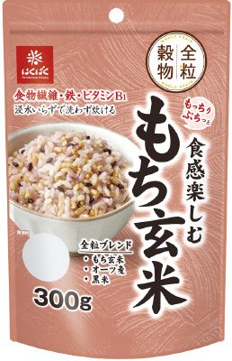 もっちりぷちっと食感楽しむもち玄米300g