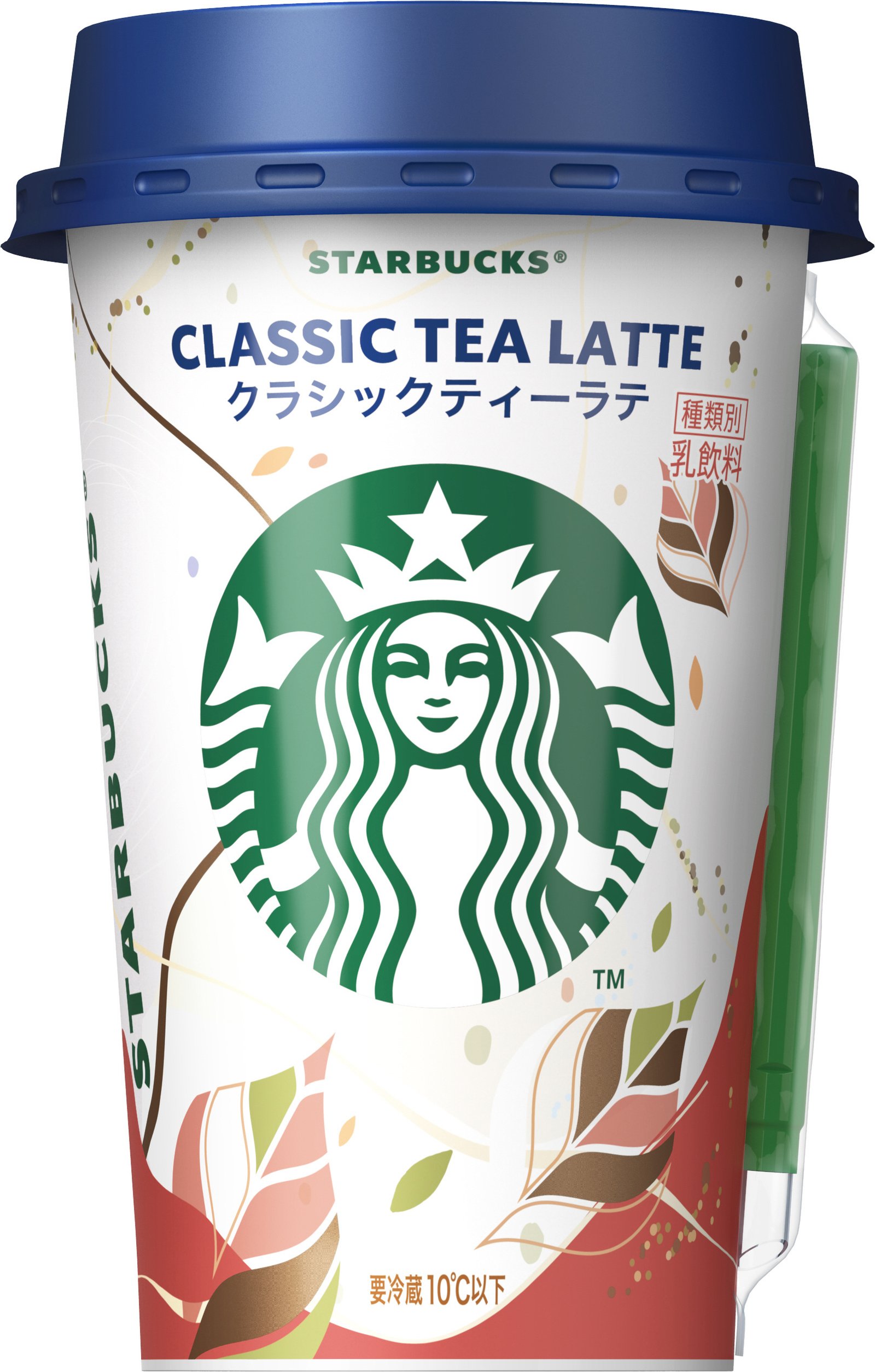 スターバックス クラシックティーラテ
