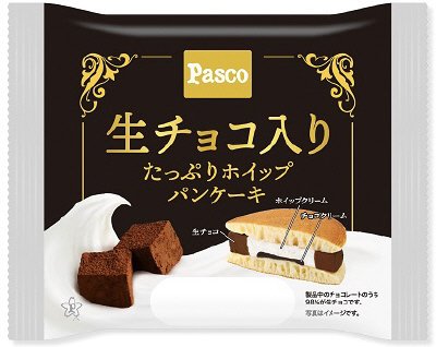 生チョコ入り　たっぷりホイップパンケーキ