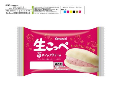 生こっぺ（苺ホイップクリーム）