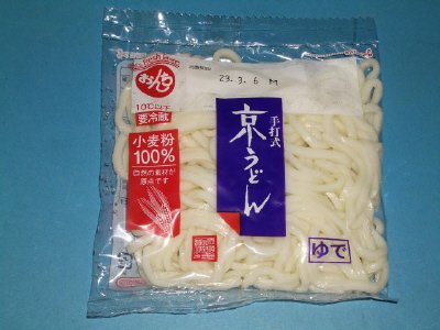 京うどん