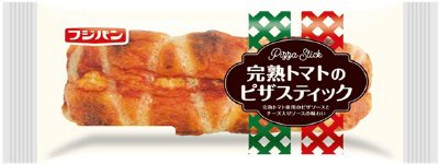 完熟トマトのピザスティック