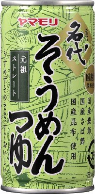 名代そうめんつゆ缶
