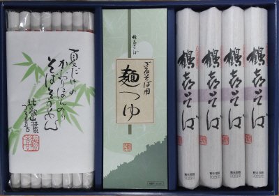鶴喜そば木目そうめんセットMS-30
