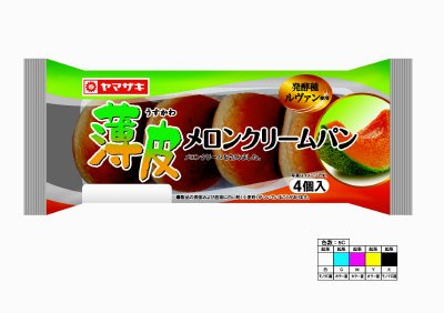 薄皮メロンクリームパン（４）