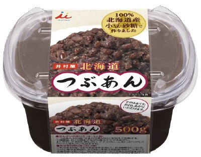 北海道つぶあん