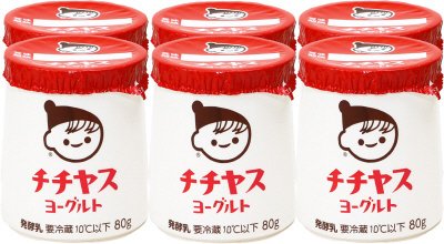 チチヤスヨーグルト