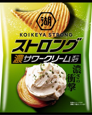 湖池屋ストロングポテトチップス　濃サワークリームオニオン