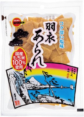 セロ羽衣あられ