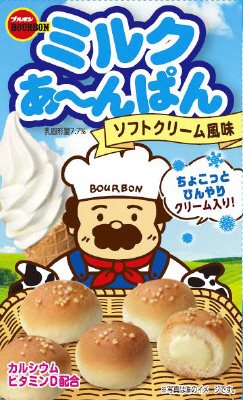 ミルクあ～んぱんソフトクリーム風味