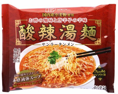 酸辣湯麺（サンラータンメン）