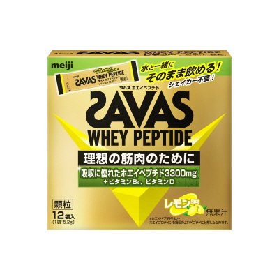 ザバス  ホエイペプチド顆粒  １２袋入り