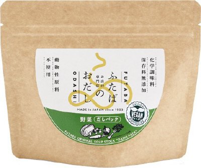ふたばのおだし 野菜[5P]