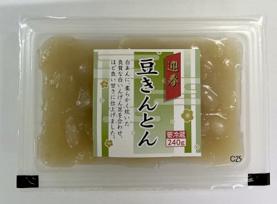 立花屋　豆きんとん