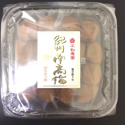 紀州南高梅　はちみつ梅