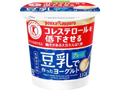 豆乳で作ったヨーグルトプレーン