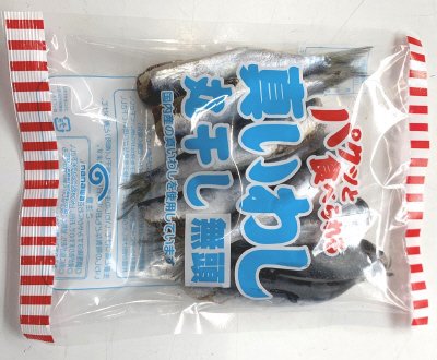 パクッと食べられる真いわし丸干し