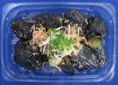 国産なすの揚げ浸し　大