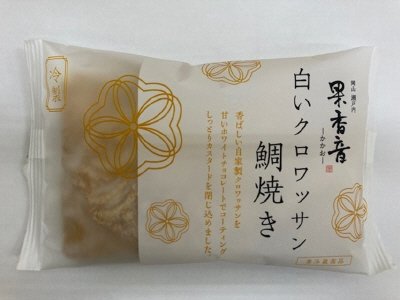 白いクロワッサン鯛焼き