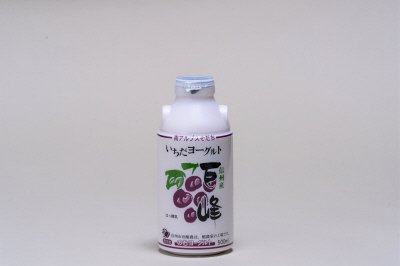 いちだヨーグルト巨峰