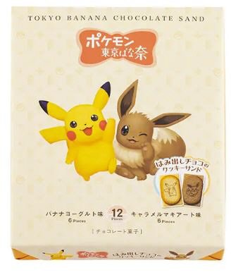 ポケモン東京ばな奈 はみ出しチョコのクッキーサンド