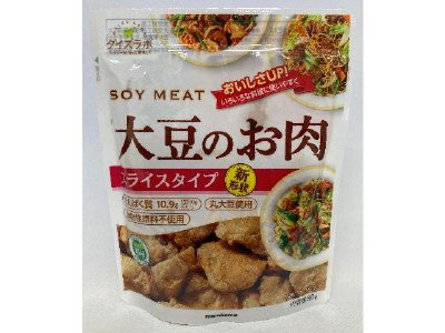 ダイズラボ　大豆のお肉スライス
