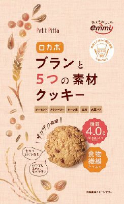 ブランと5つの素材クッキー