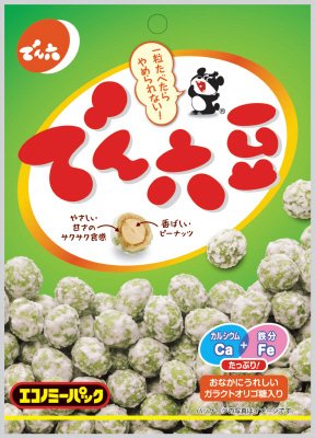 でん六豆