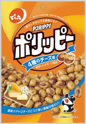ポリッピー４種のチーズ味
