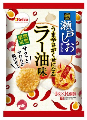 瀬戸しお　ピリ辛ラー油味