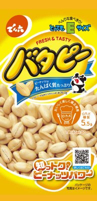 Ｅサイズバタピー