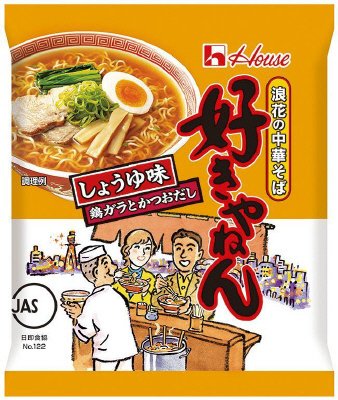 好きやねん　しょうゆ