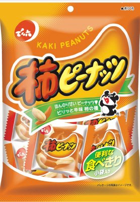 130ｇ柿ピーナッツ